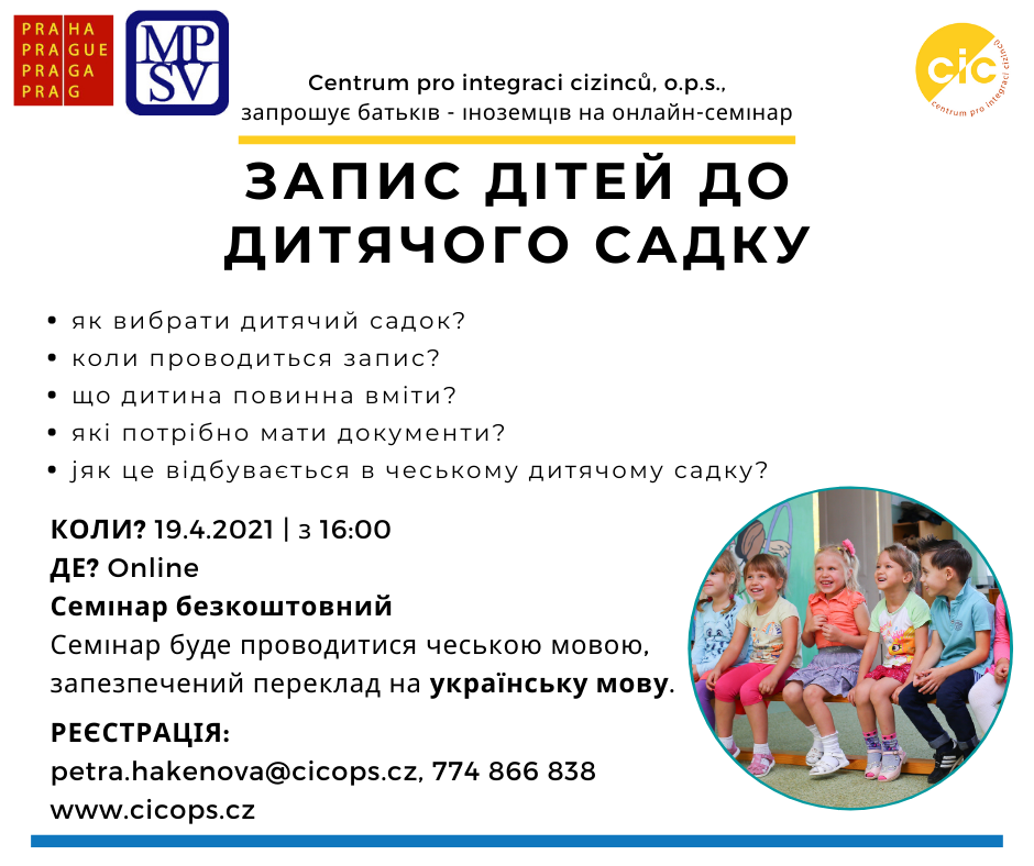 Skolky seminar UKR